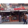 Coffeemania