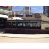 Funda Cafe & Patisserie